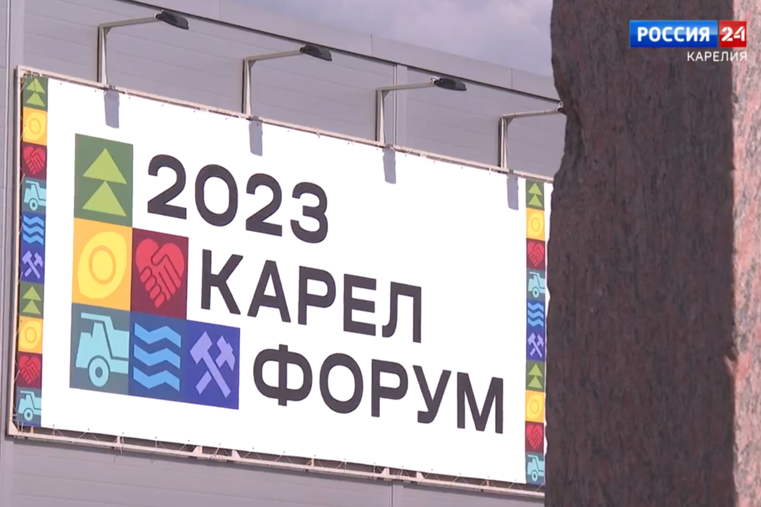 Элемент галереи №0